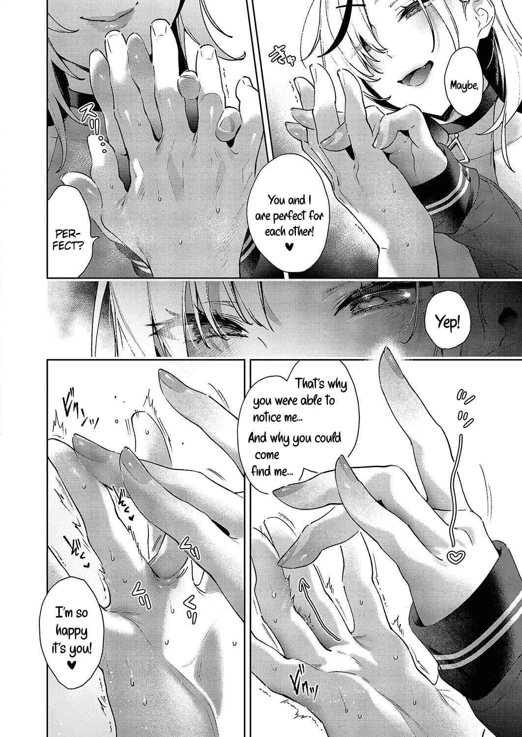 Page 12 Chapter 3 Noipa-chan wa Abunai!