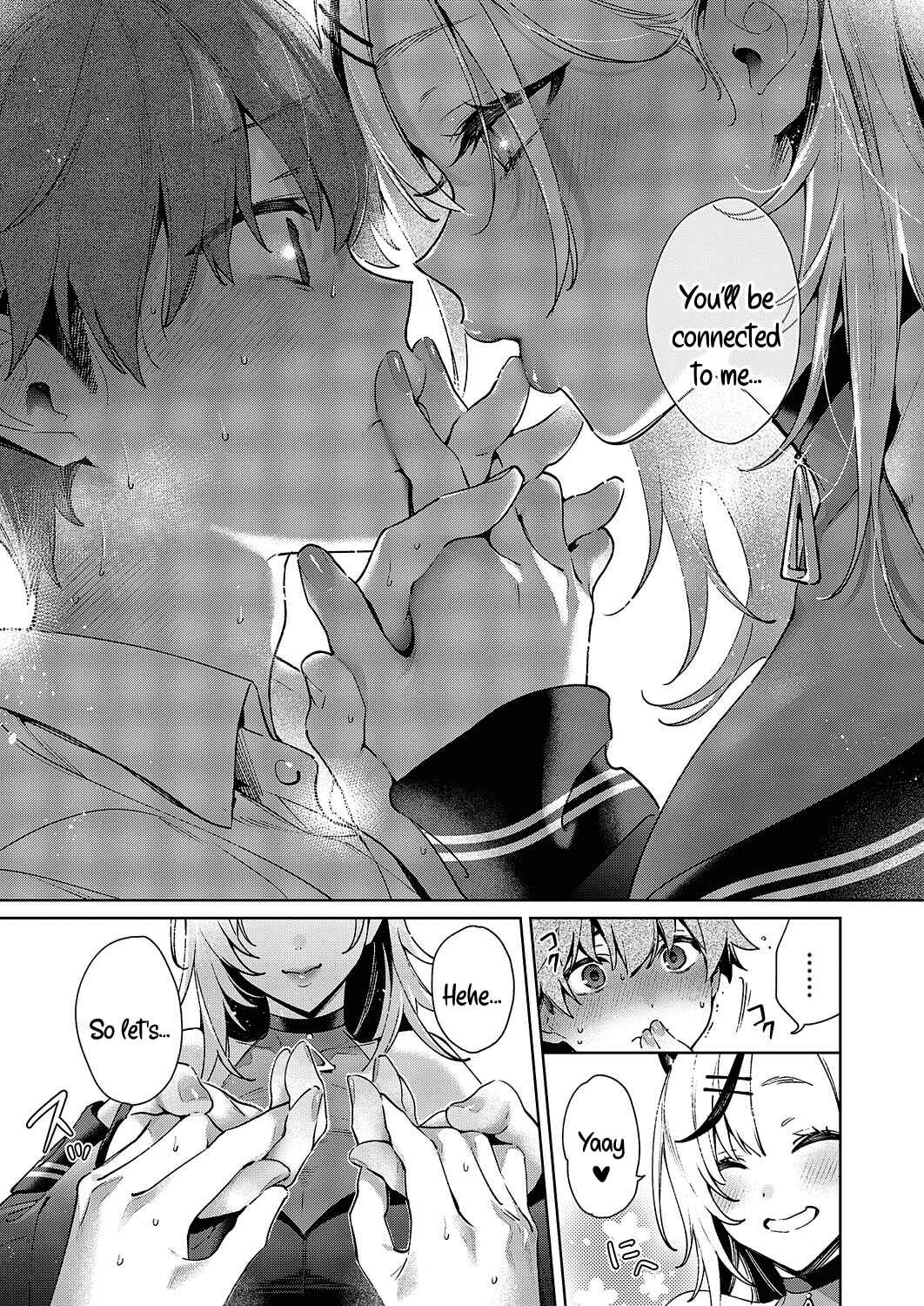 Page 17 Chapter 3 Noipa-chan wa Abunai!