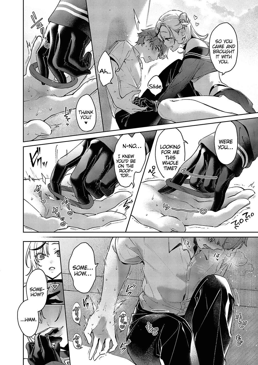 Page 4 Chapter 3 Noipa-chan wa Abunai!