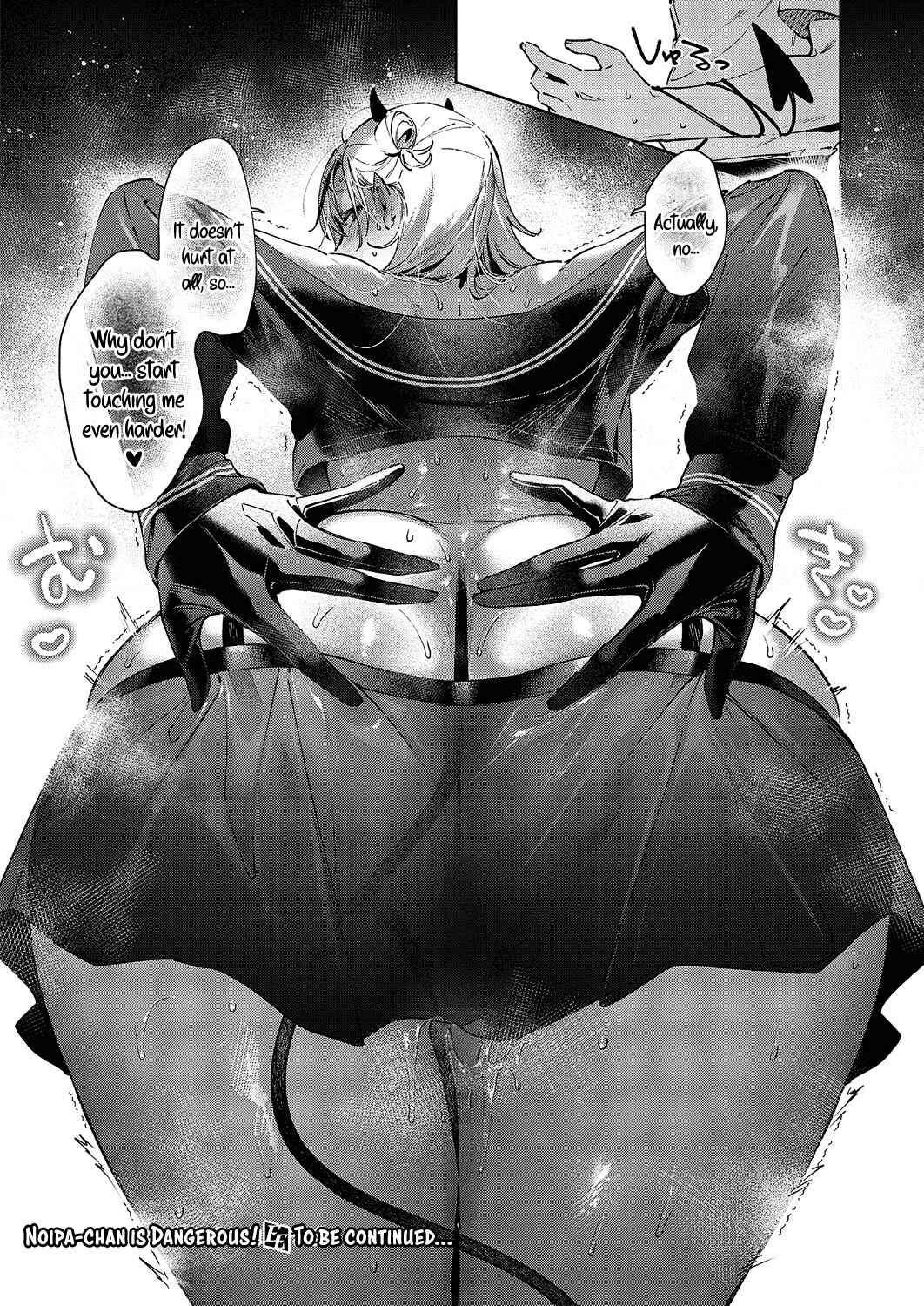 Page 21 Chapter 4 Noipa-chan wa Abunai!