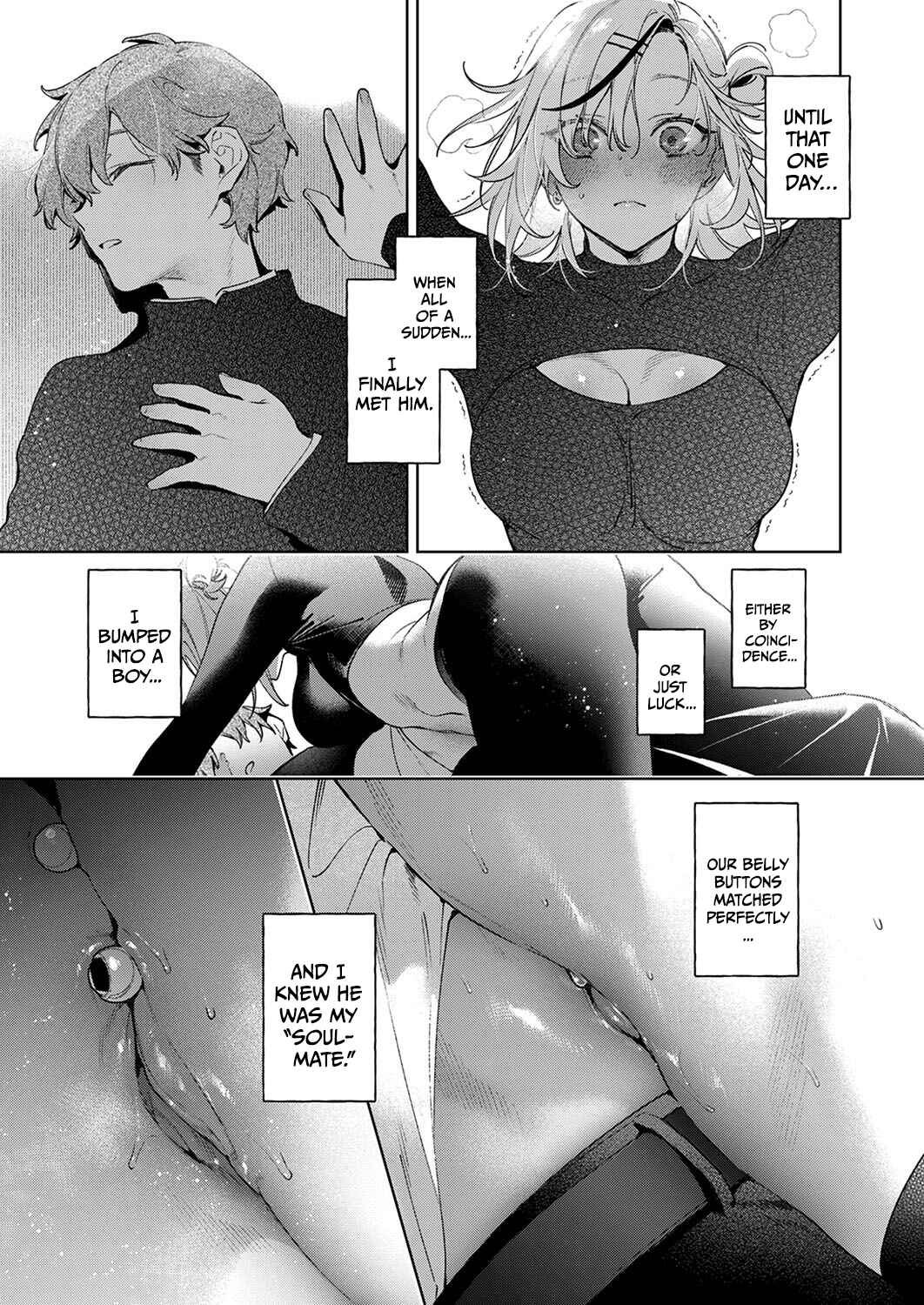 Page 15 Chapter 0 Noipa-chan wa Abunai!
