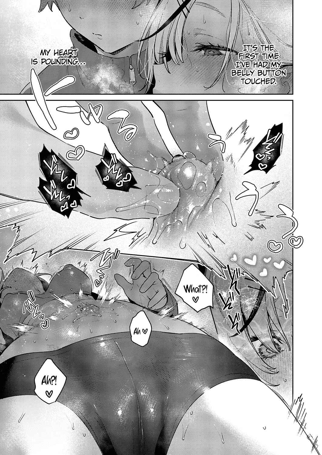 Page 13 Chapter 5 Noipa-chan wa Abunai!