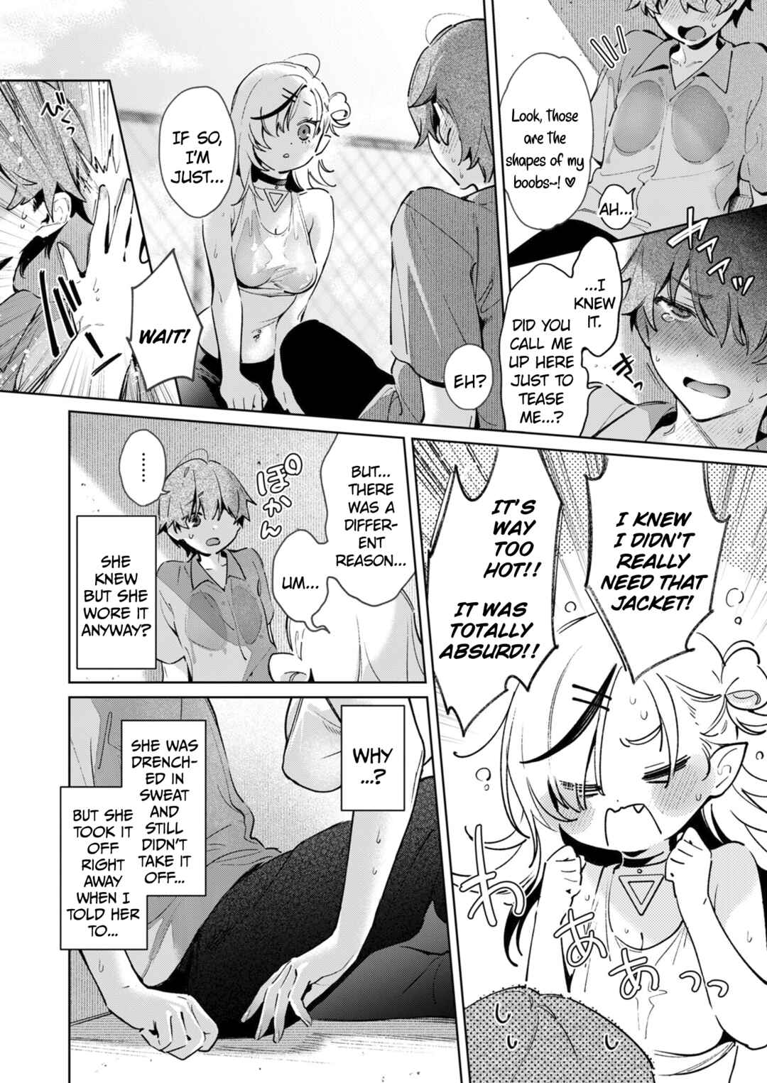 Page 12 Chapter 6 Noipa-chan wa Abunai!
