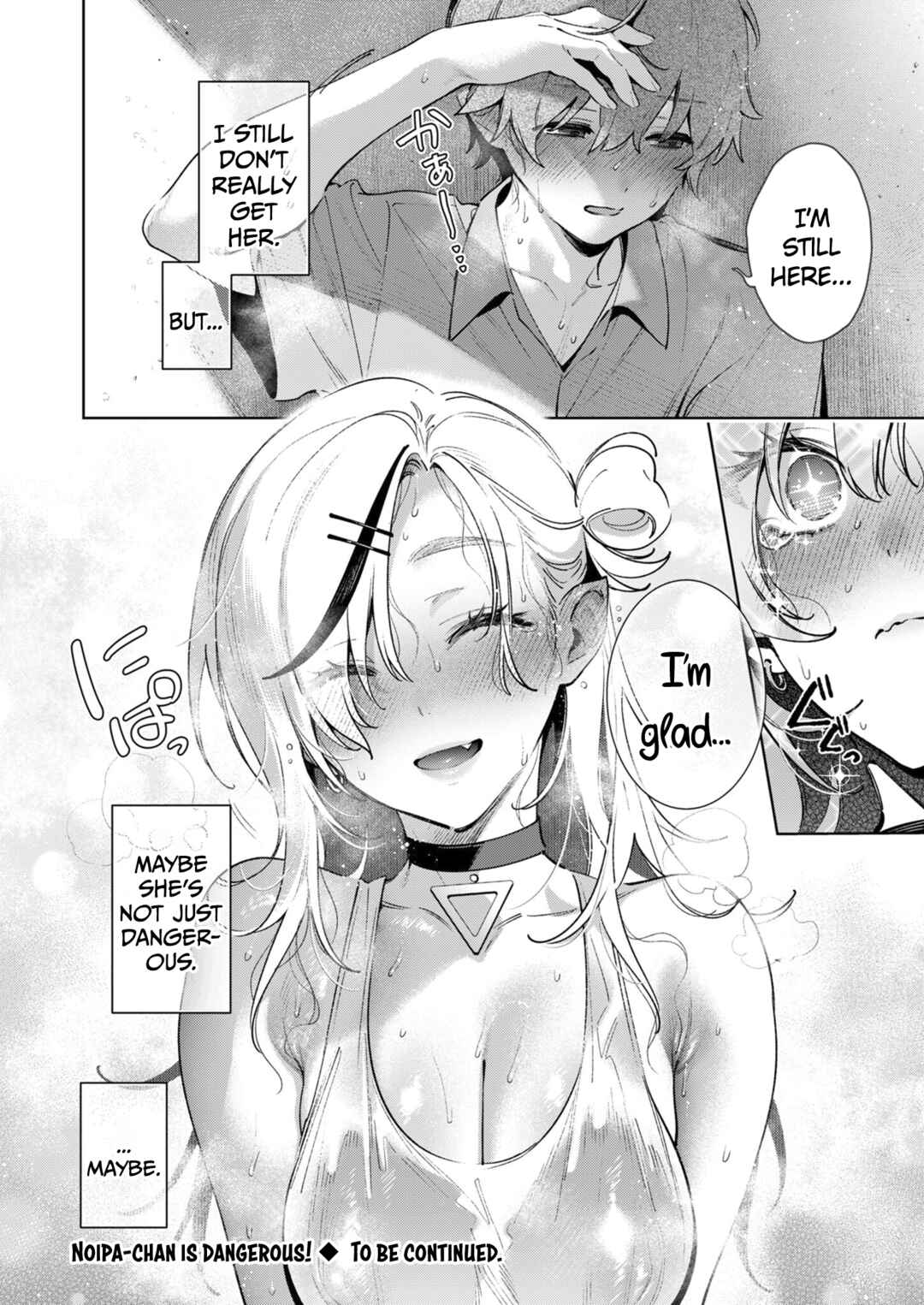Page 14 Chapter 6 Noipa-chan wa Abunai!