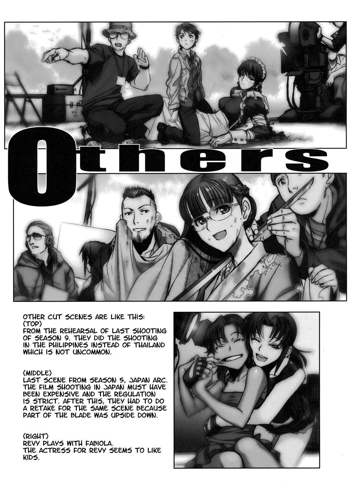 Page 10 Chapter Unknown_896d Black Lagoon - R of Blacklagoon. (Doujinshi)