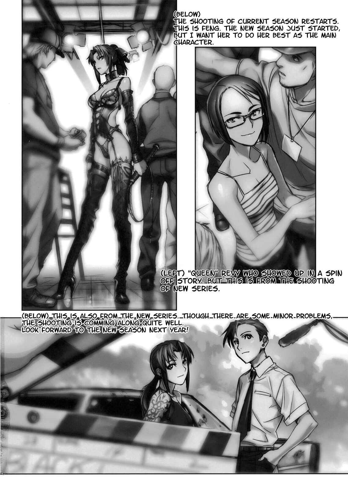 Page 11 Chapter Unknown_896d Black Lagoon - R of Blacklagoon. (Doujinshi)