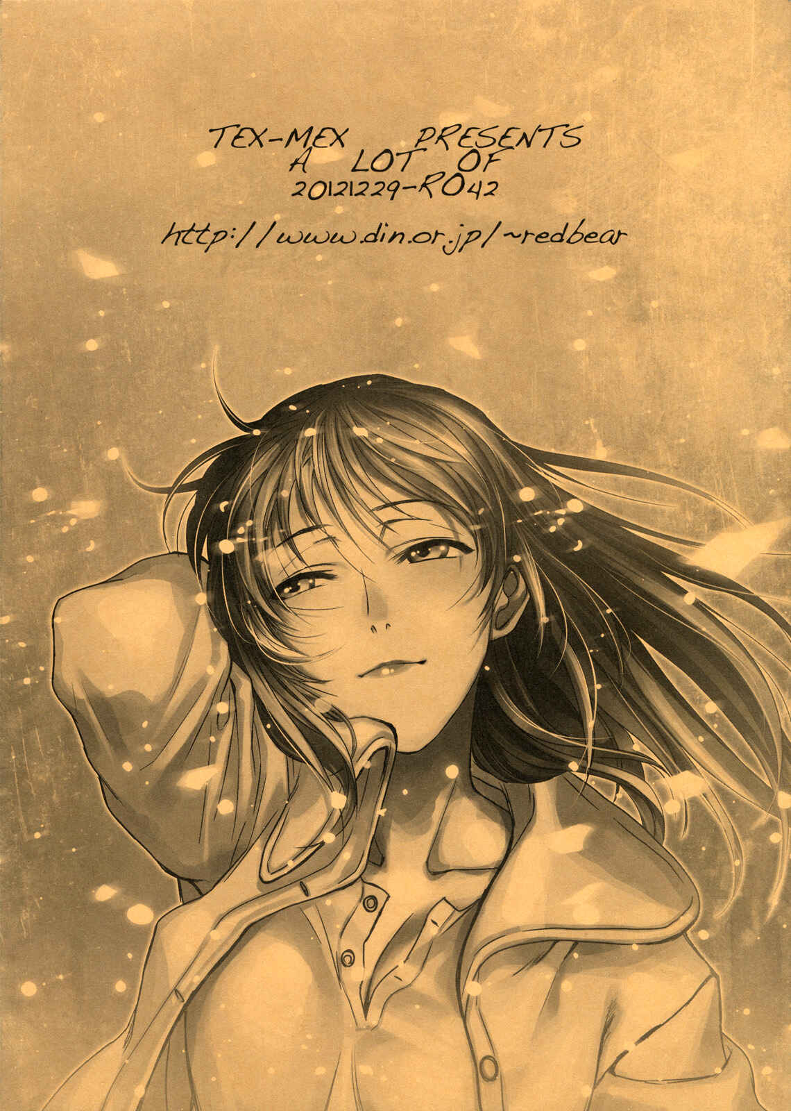 Page 12 Chapter Unknown_896d Black Lagoon - R of Blacklagoon. (Doujinshi)