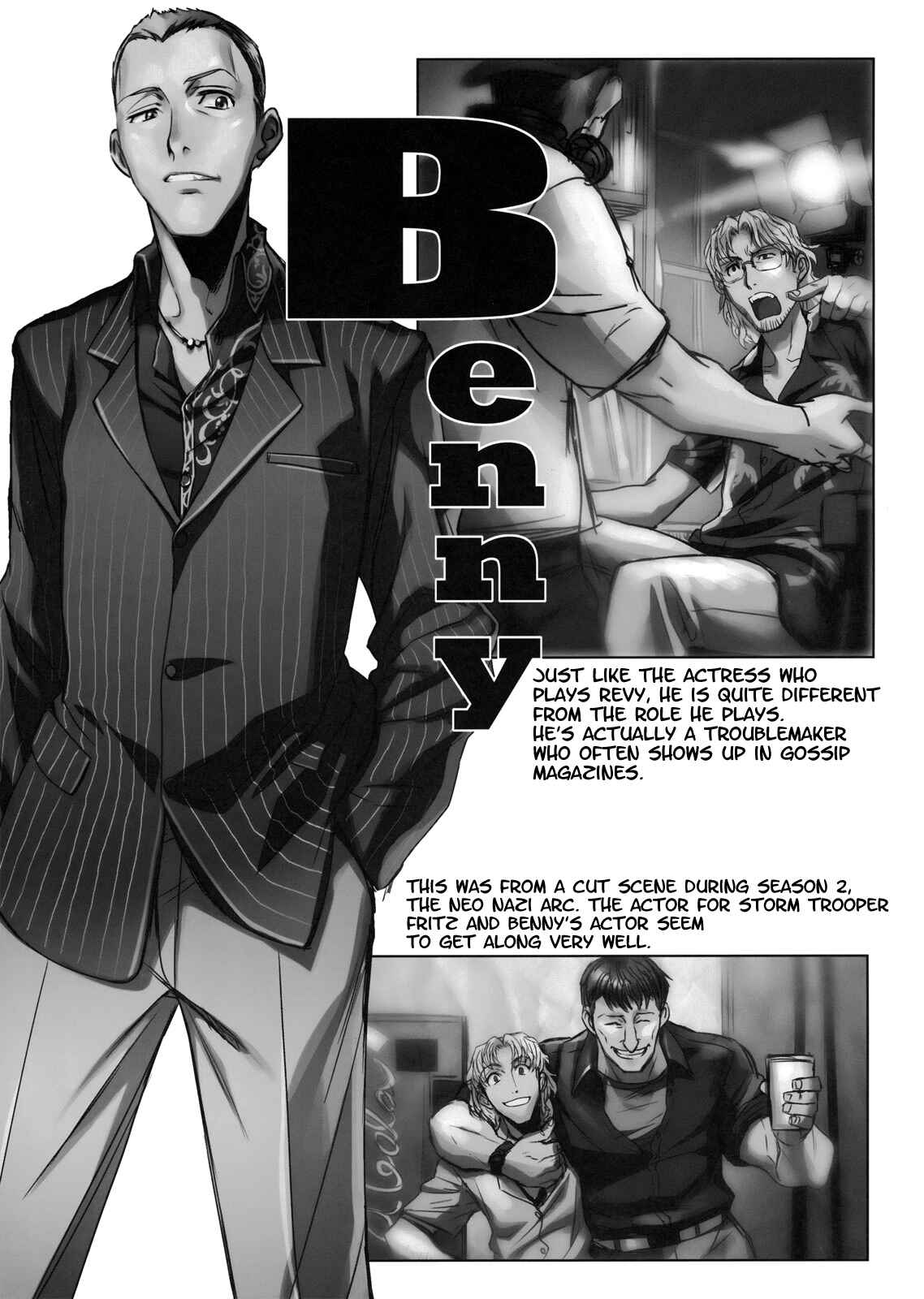 Page 6 Chapter Unknown_896d Black Lagoon - R of Blacklagoon. (Doujinshi)