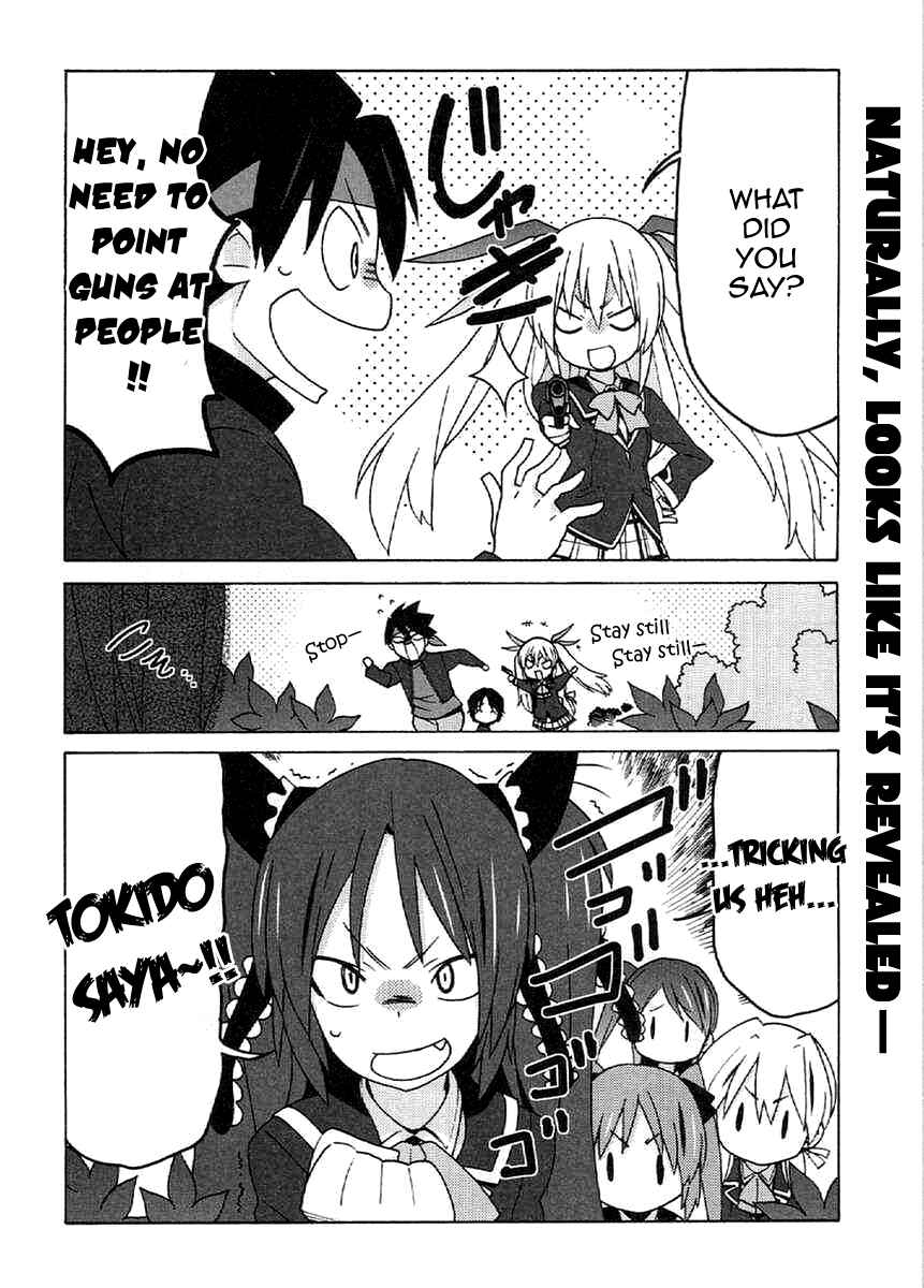 Page 14 Chapter 18 Little Busters! EX The 4koma