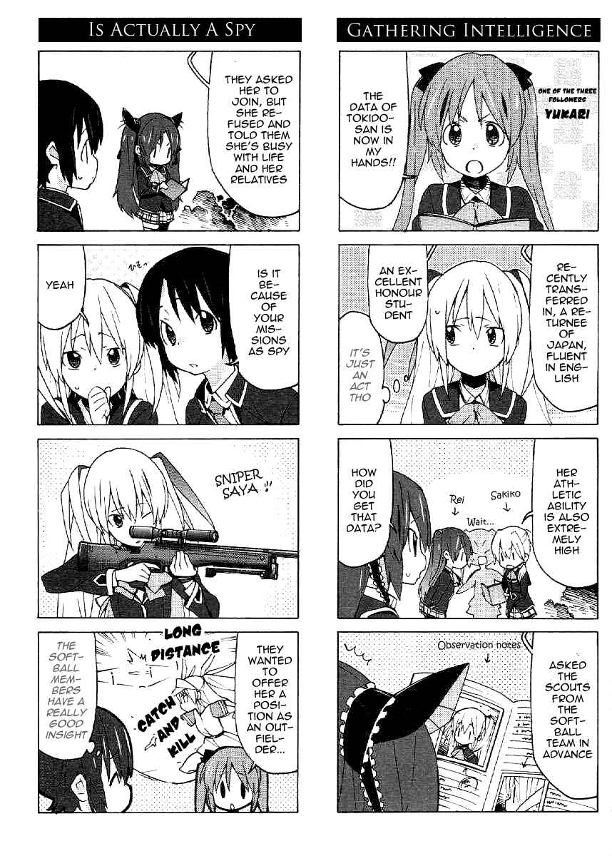 Page 8 Chapter 18 Little Busters! EX The 4koma