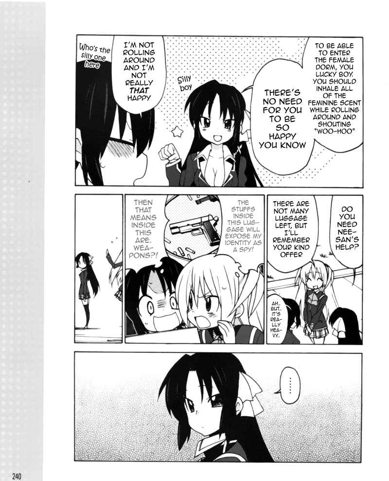 Page 4 Chapter 5 Little Busters! EX The 4koma