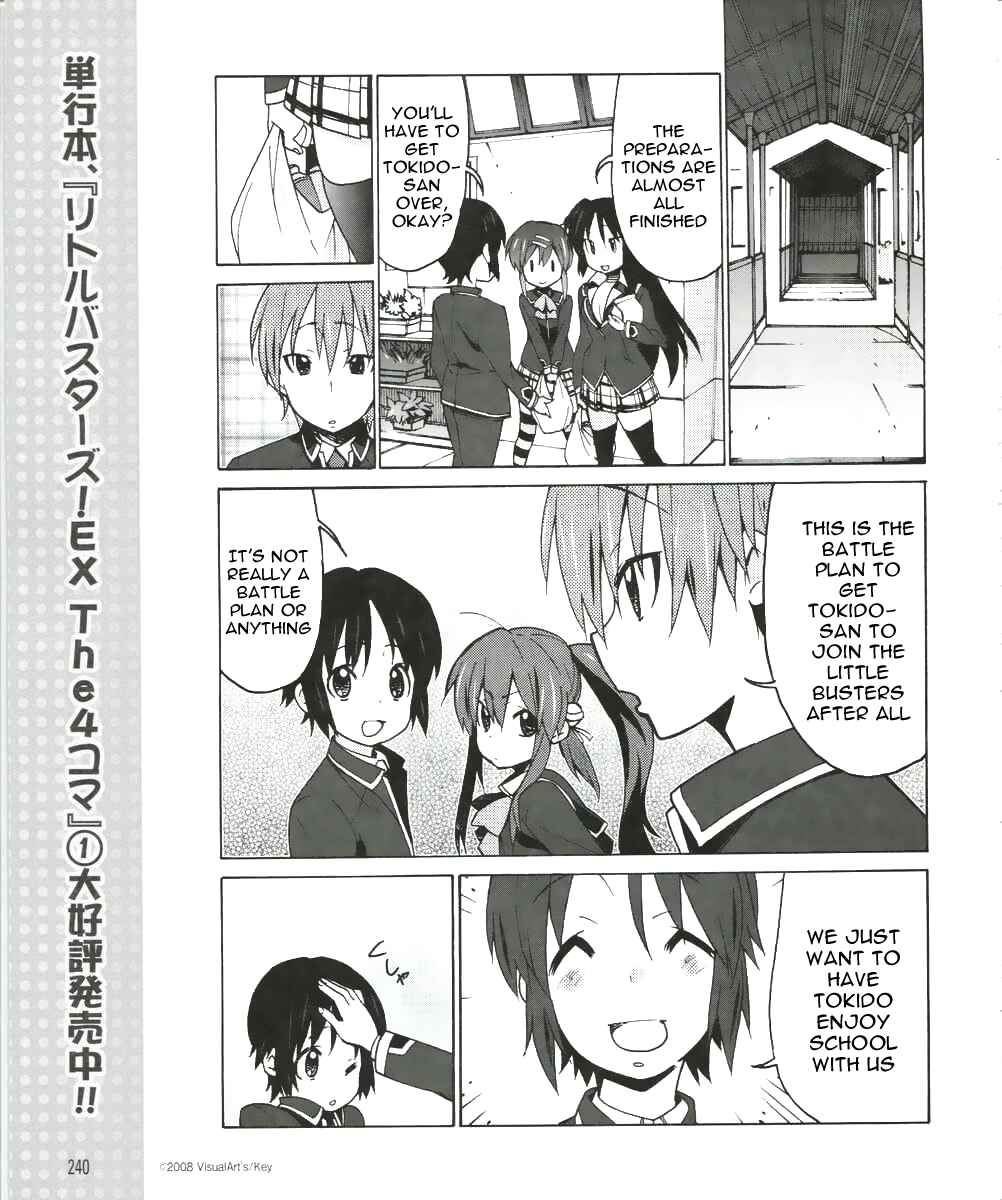 Page 2 Chapter 14 Little Busters! EX The 4koma