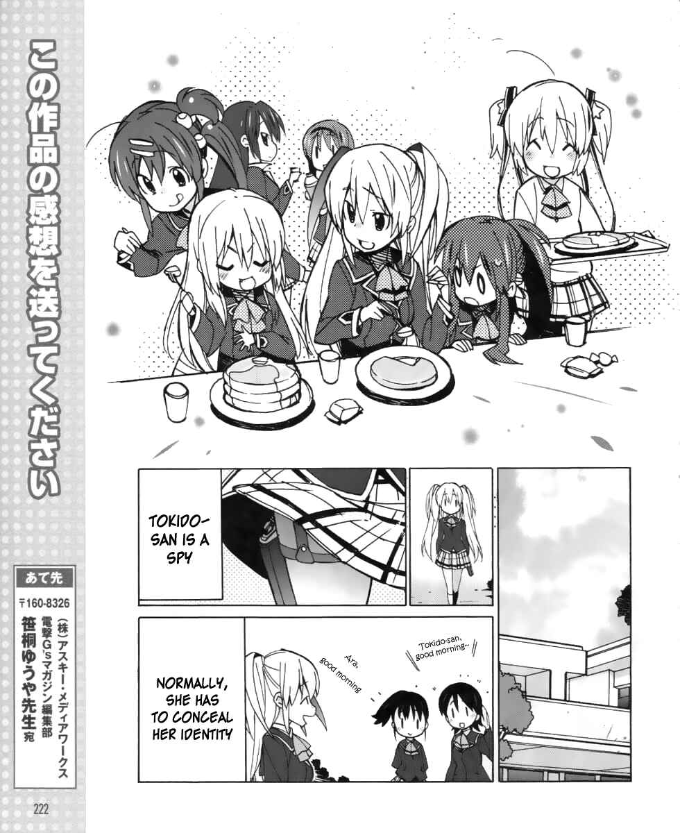 Page 20 Chapter 14 Little Busters! EX The 4koma