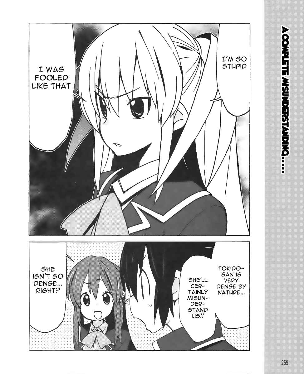 Page 10 Chapter 11 Little Busters! EX The 4koma