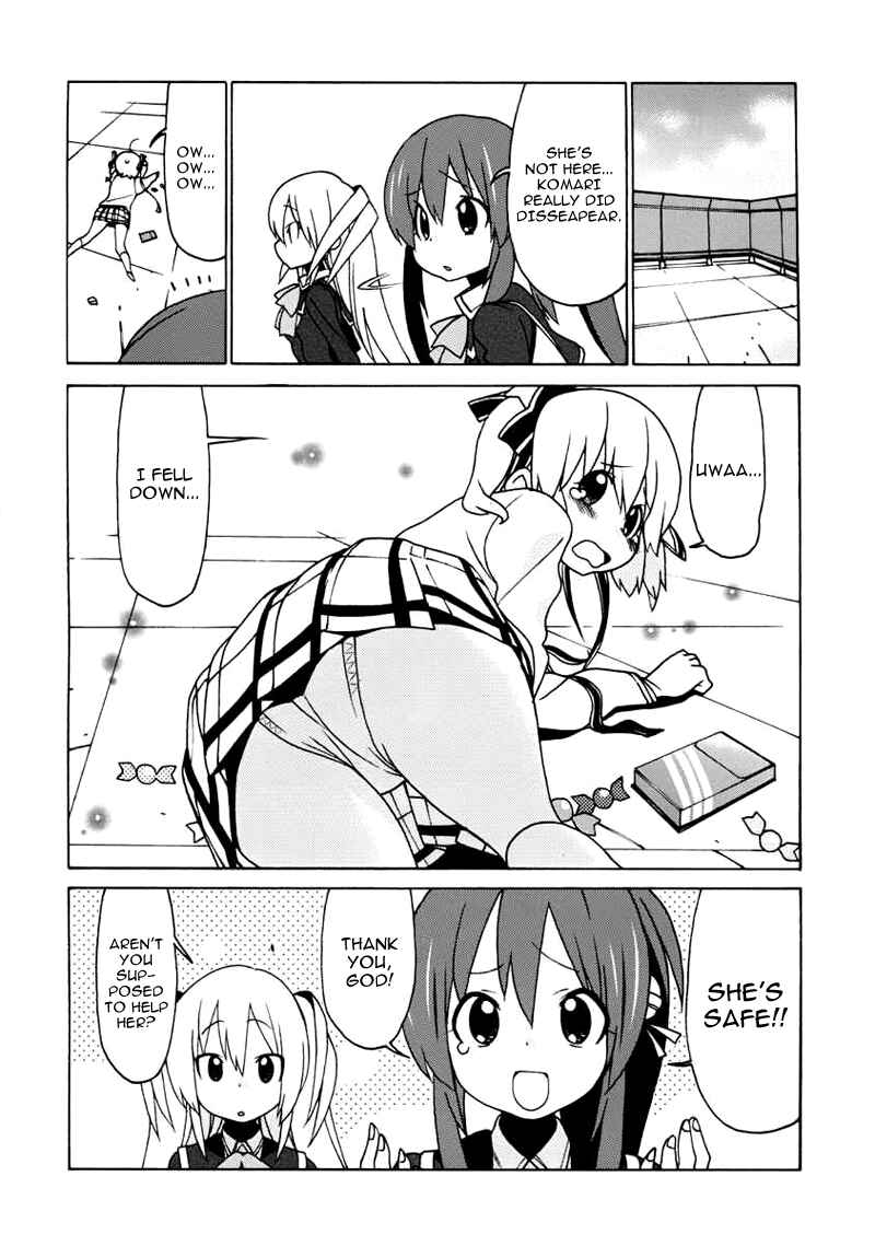 Page 5 Chapter 4 Little Busters! EX The 4koma