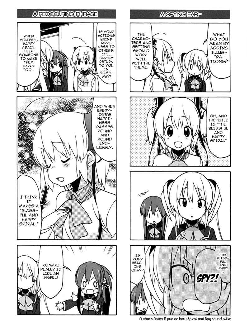 Page 9 Chapter 4 Little Busters! EX The 4koma