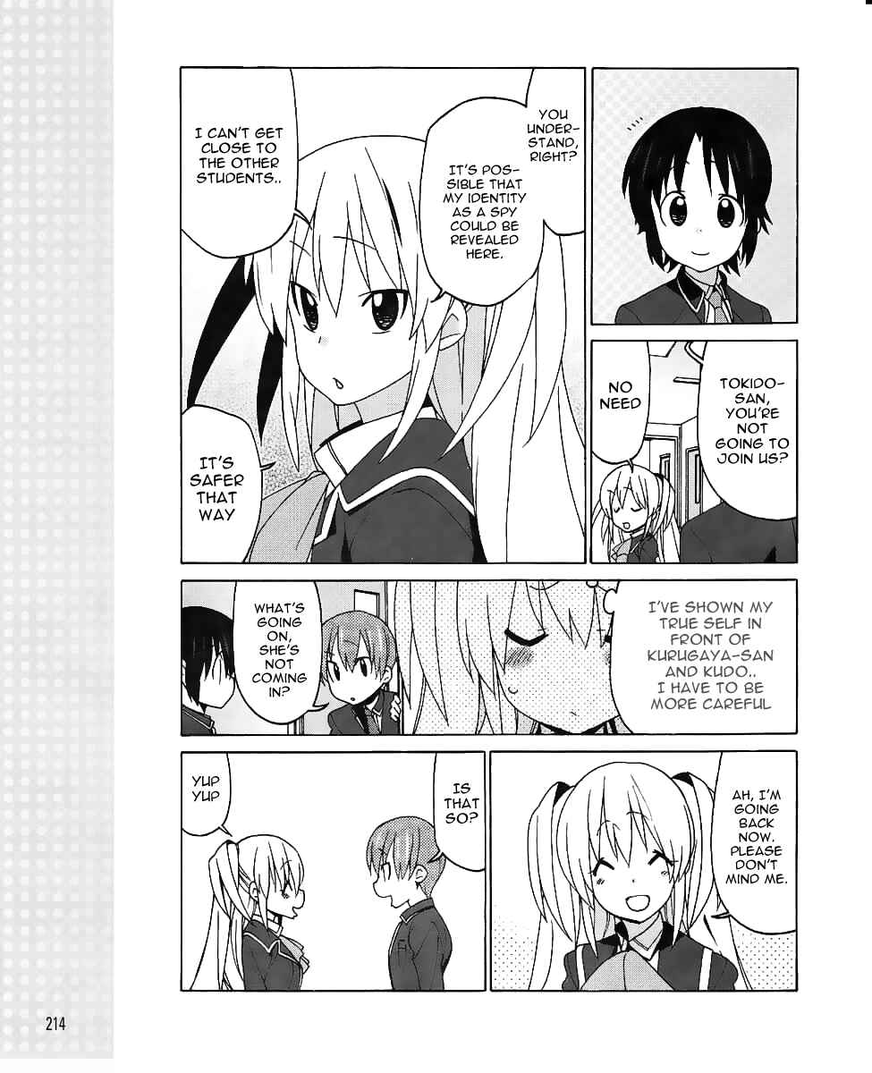 Page 5 Chapter 8 Little Busters! EX The 4koma