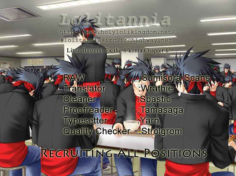 Page 1 Chapter 6 Little Busters! EX The 4koma