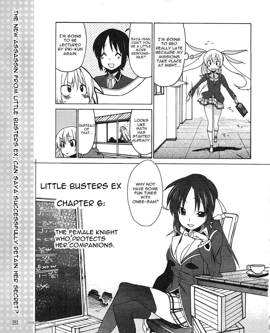 Page 2 Chapter 6 Little Busters! EX The 4koma