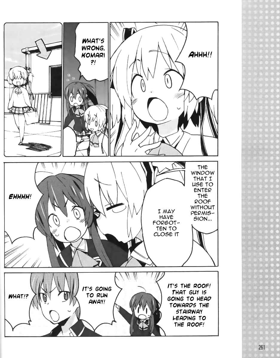 Page 11 Chapter 12 Little Busters! EX The 4koma