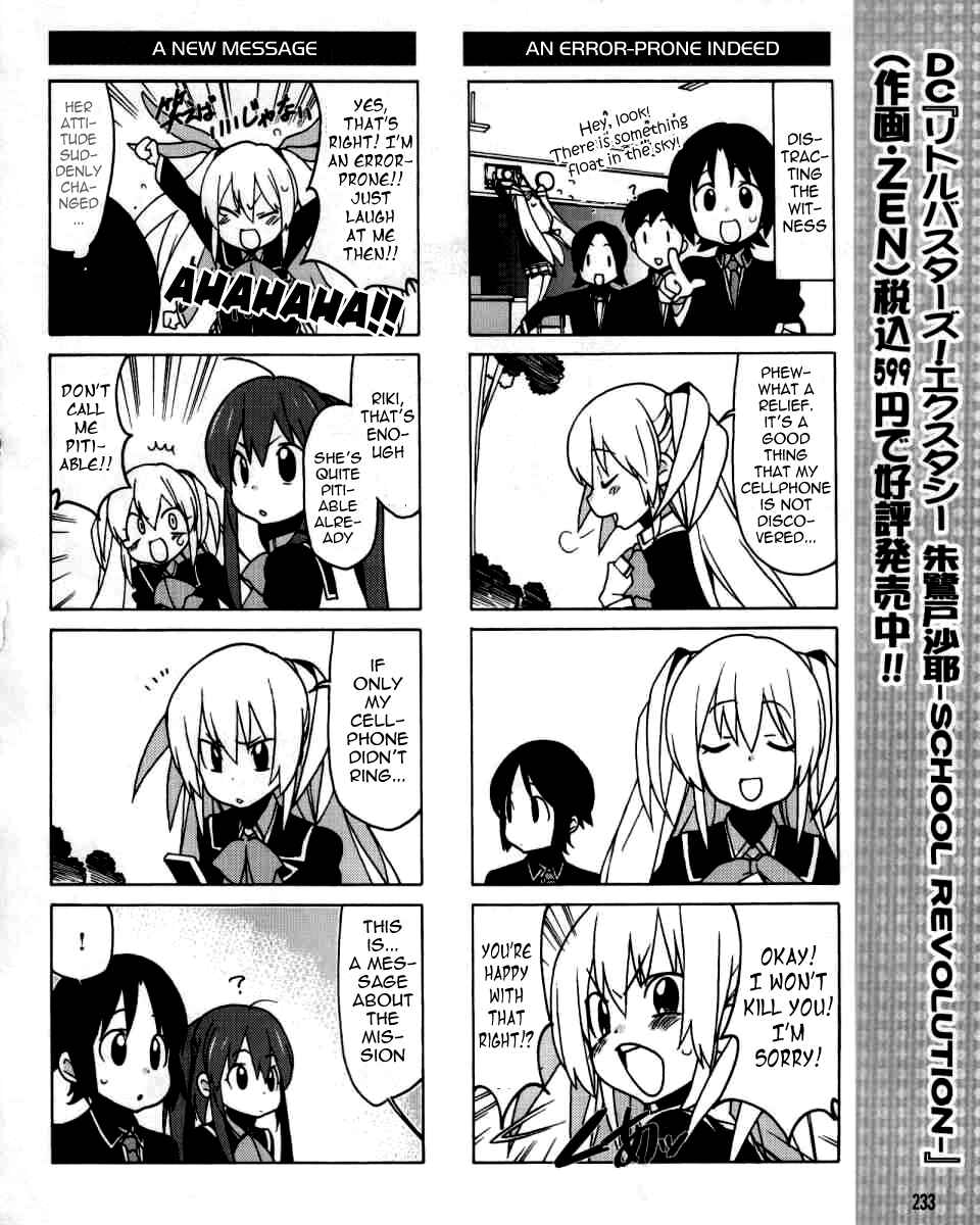 Page 13 Chapter 2 Little Busters! EX The 4koma
