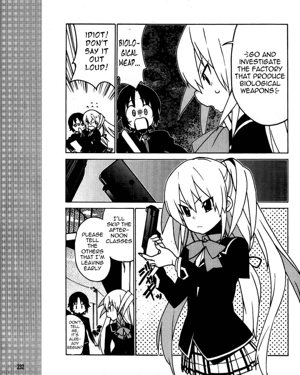 Page 14 Chapter 2 Little Busters! EX The 4koma