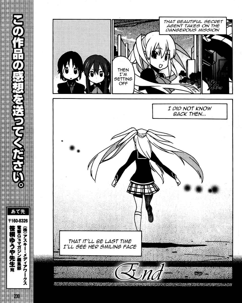 Page 16 Chapter 2 Little Busters! EX The 4koma
