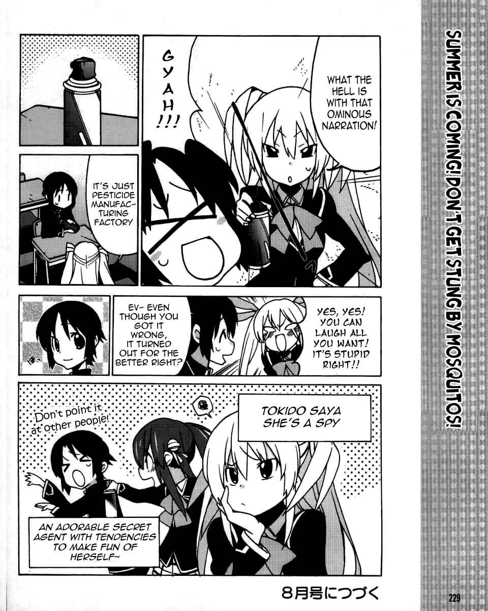 Page 17 Chapter 2 Little Busters! EX The 4koma