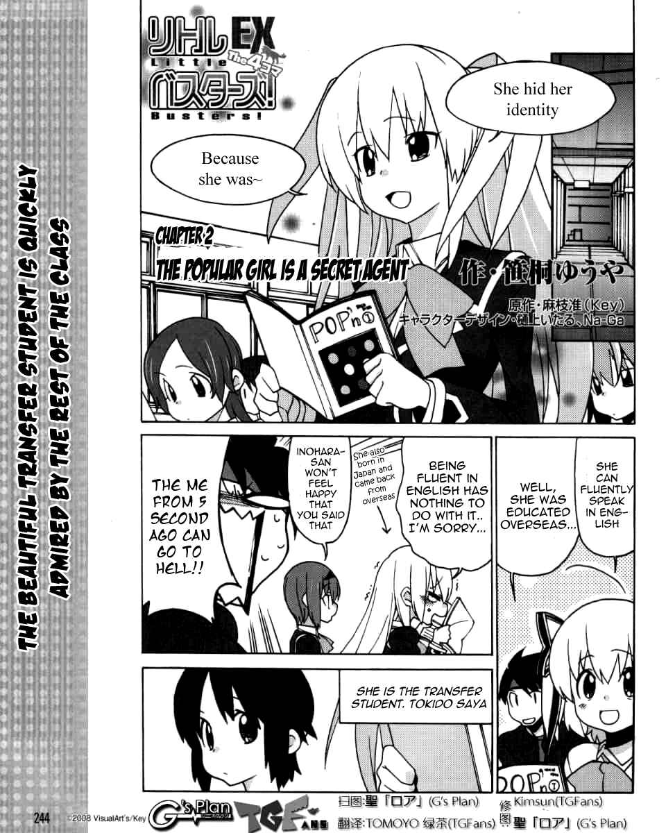 Page 2 Chapter 2 Little Busters! EX The 4koma