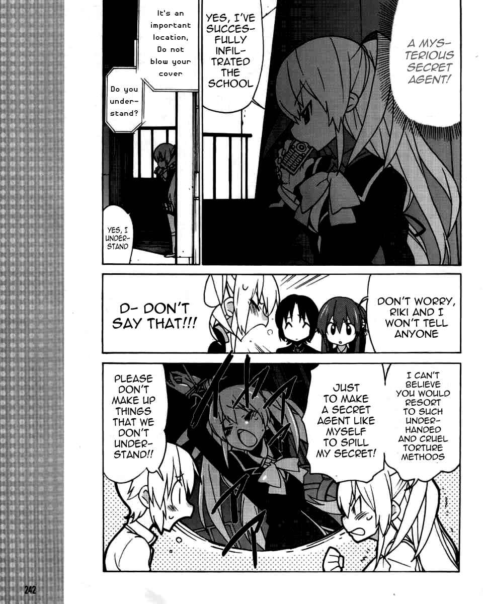 Page 4 Chapter 2 Little Busters! EX The 4koma