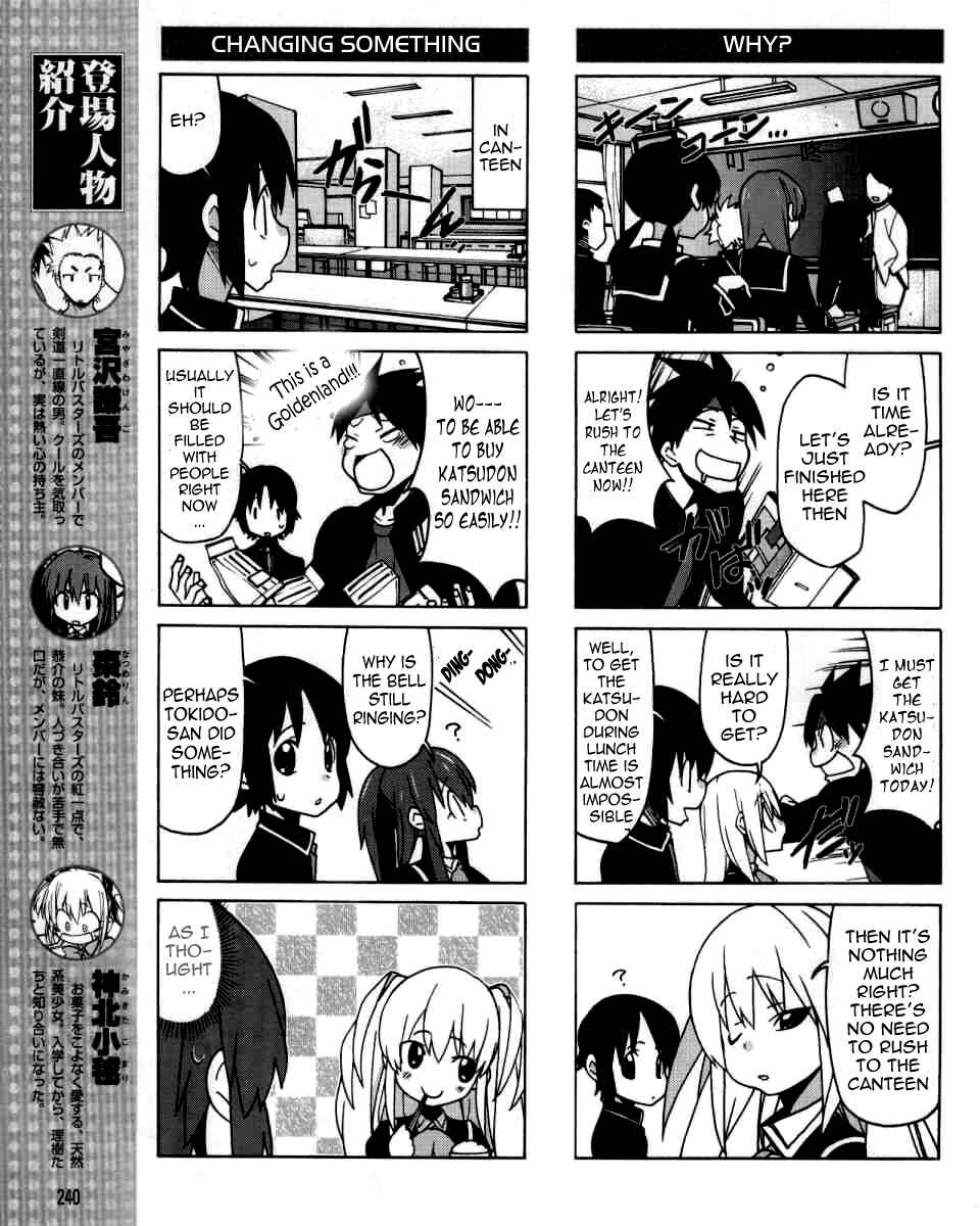Page 6 Chapter 2 Little Busters! EX The 4koma