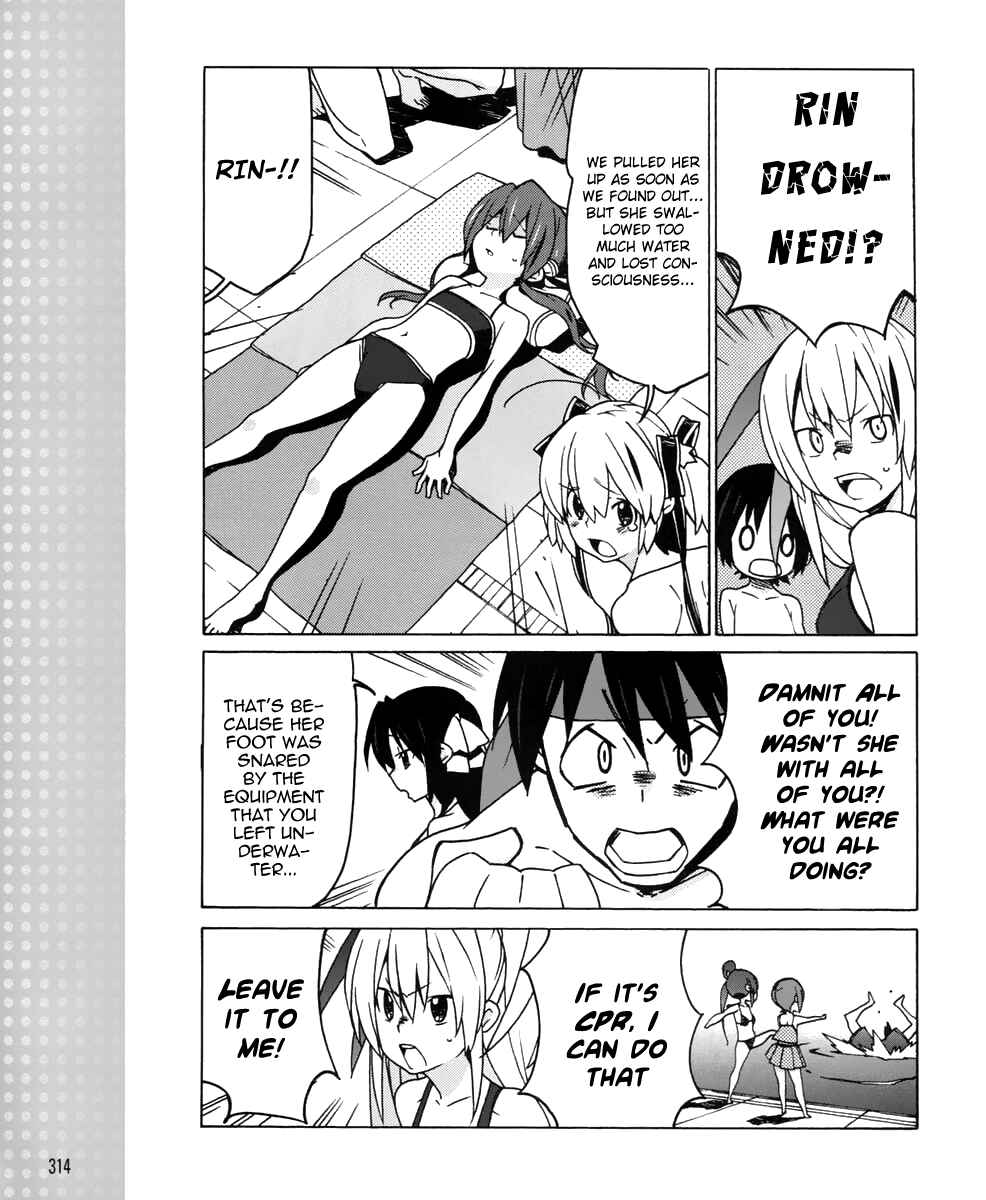 Page 12 Chapter 16 Little Busters! EX The 4koma