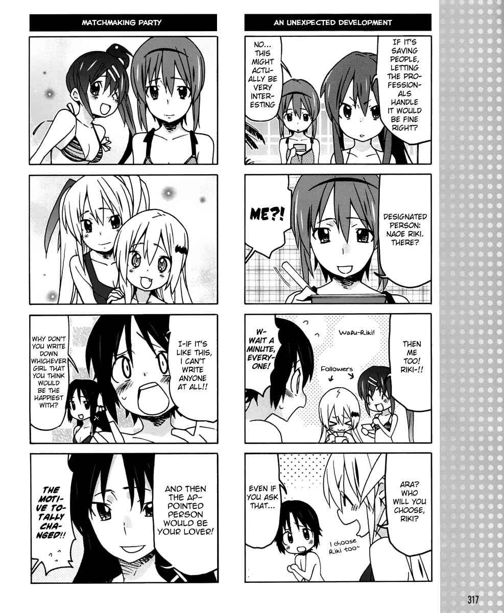 Page 9 Chapter 16 Little Busters! EX The 4koma