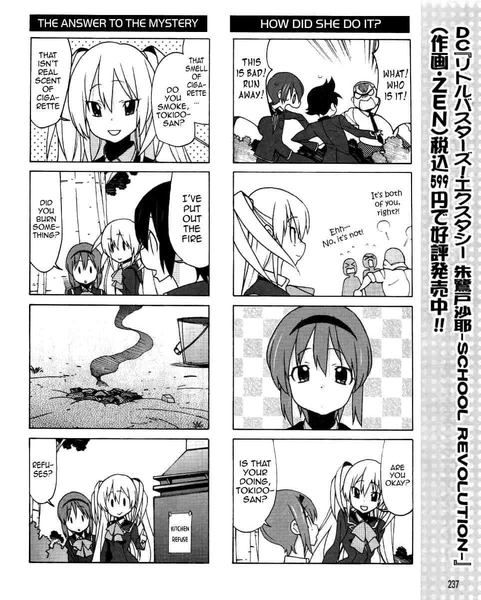 Page 13 Chapter 3 Little Busters! EX The 4koma