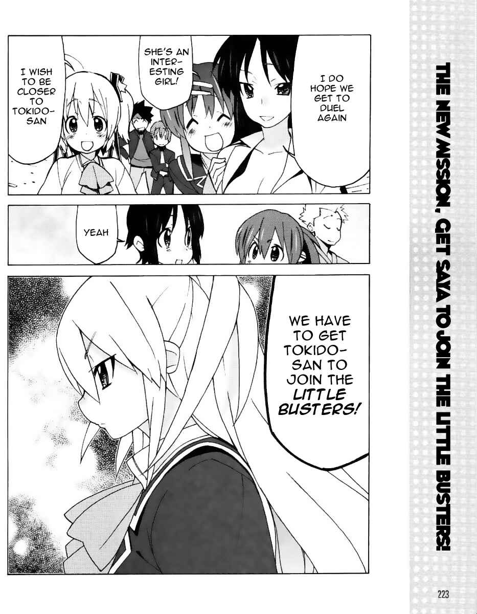 Page 11 Chapter 13 Little Busters! EX The 4koma