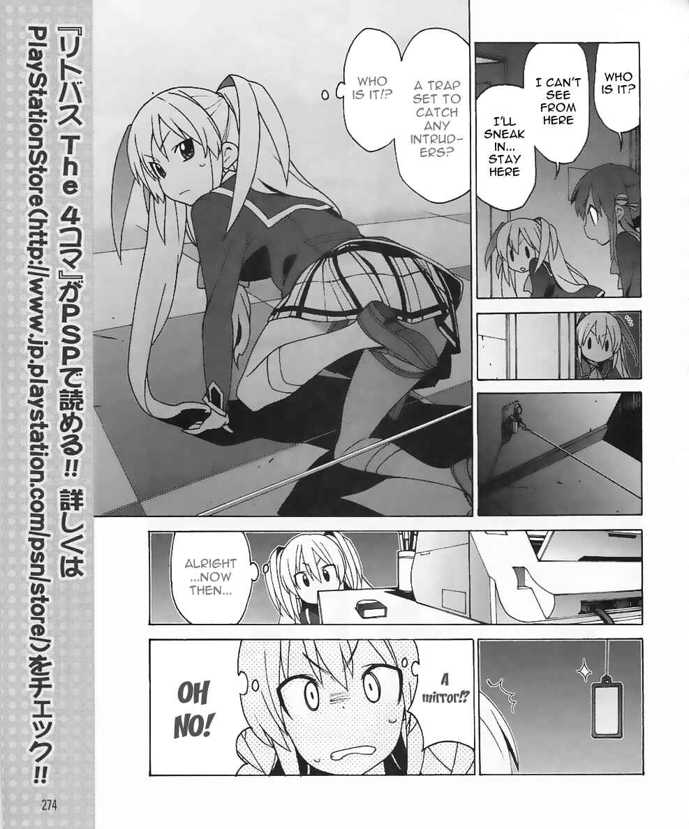 Page 15 Chapter 10 Little Busters! EX The 4koma
