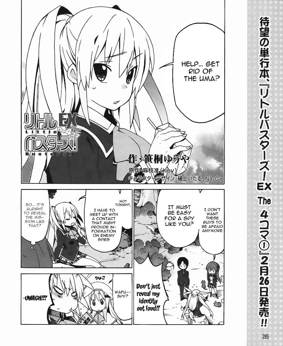 Page 4 Chapter 10 Little Busters! EX The 4koma
