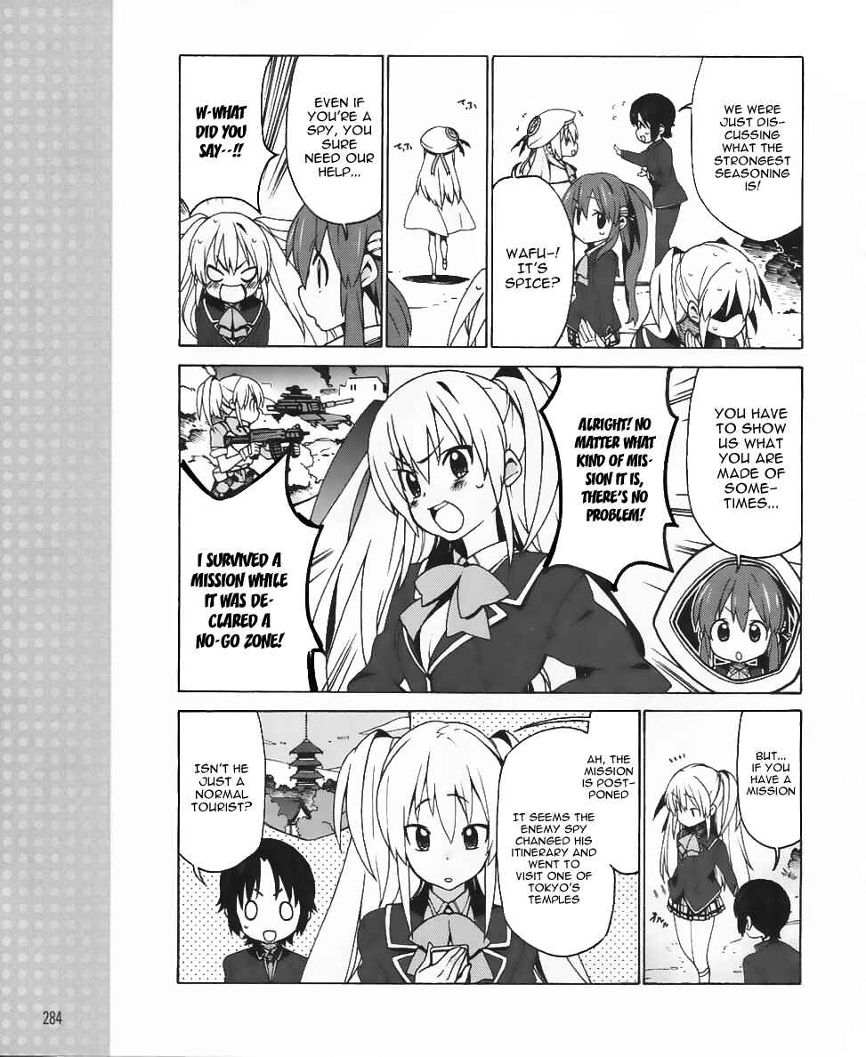 Page 5 Chapter 10 Little Busters! EX The 4koma