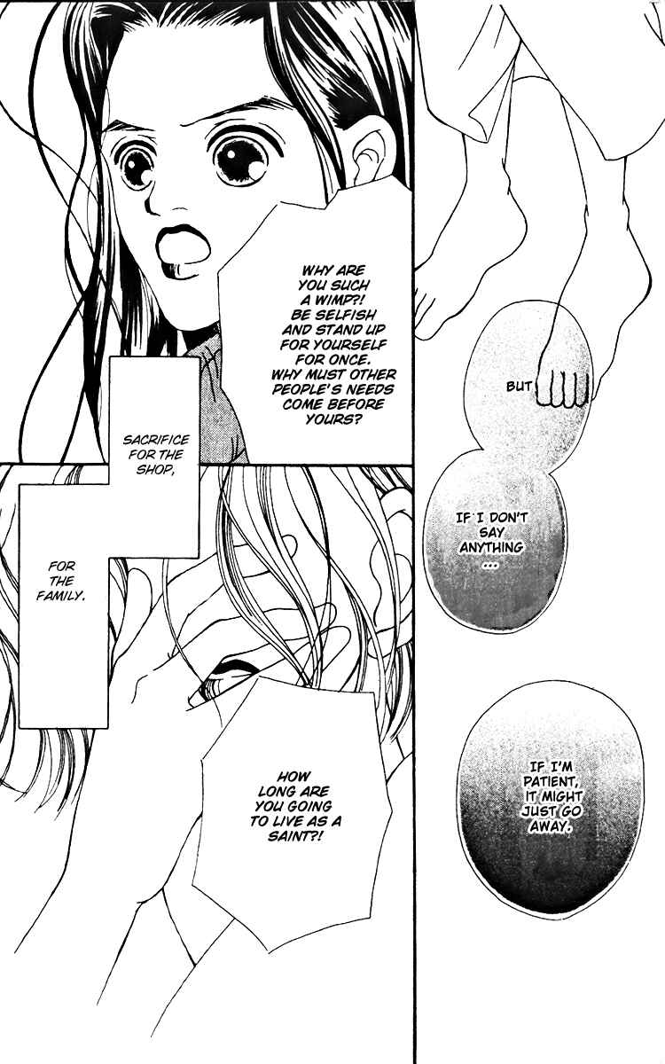 Page 24 Chapter 17 Fukuyadou Honpo