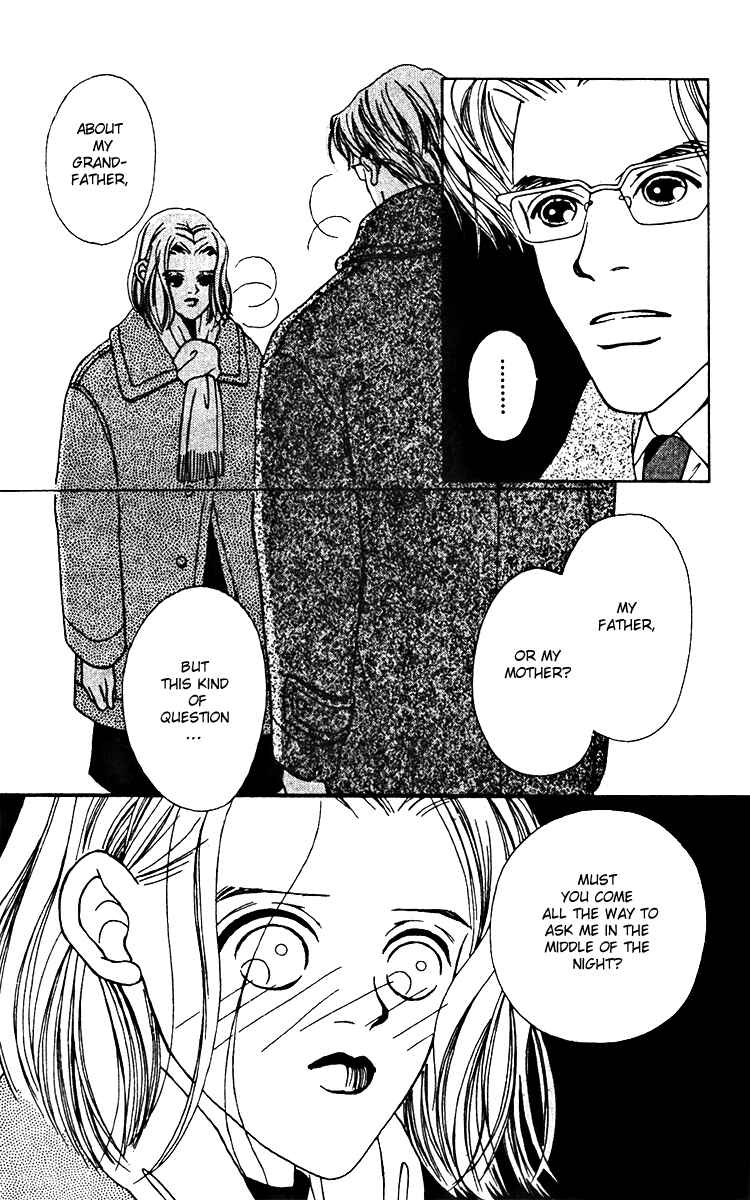 Page 28 Chapter 17 Fukuyadou Honpo