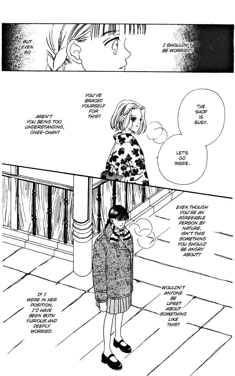 Page 4 Chapter 17 Fukuyadou Honpo