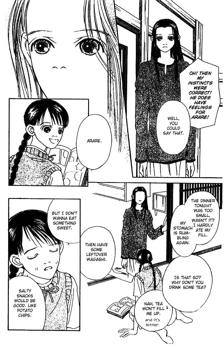 Page 13 Chapter 42 Fukuyadou Honpo