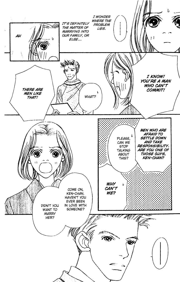 Page 17 Chapter 42 Fukuyadou Honpo