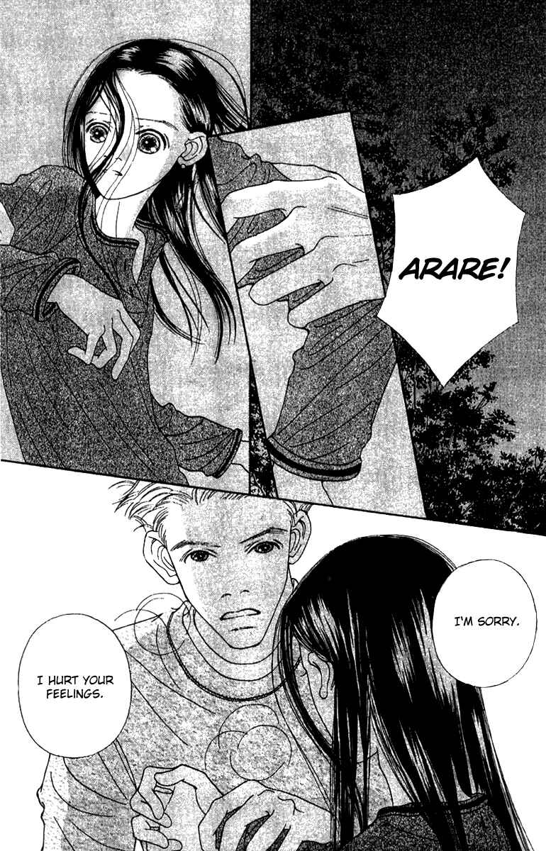 Page 24 Chapter 42 Fukuyadou Honpo
