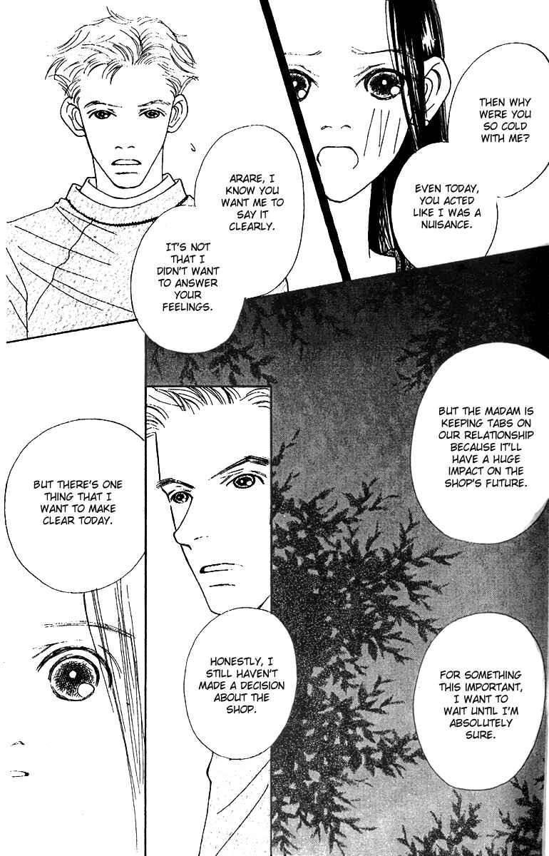 Page 31 Chapter 42 Fukuyadou Honpo