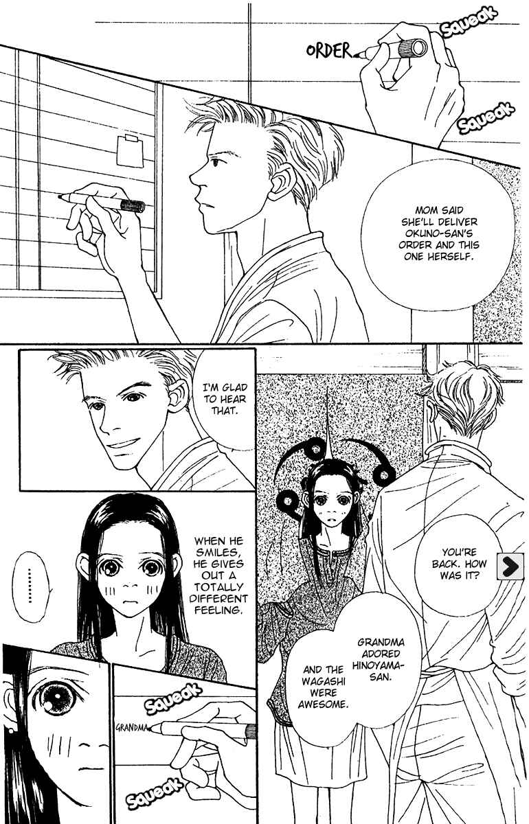 Page 6 Chapter 42 Fukuyadou Honpo