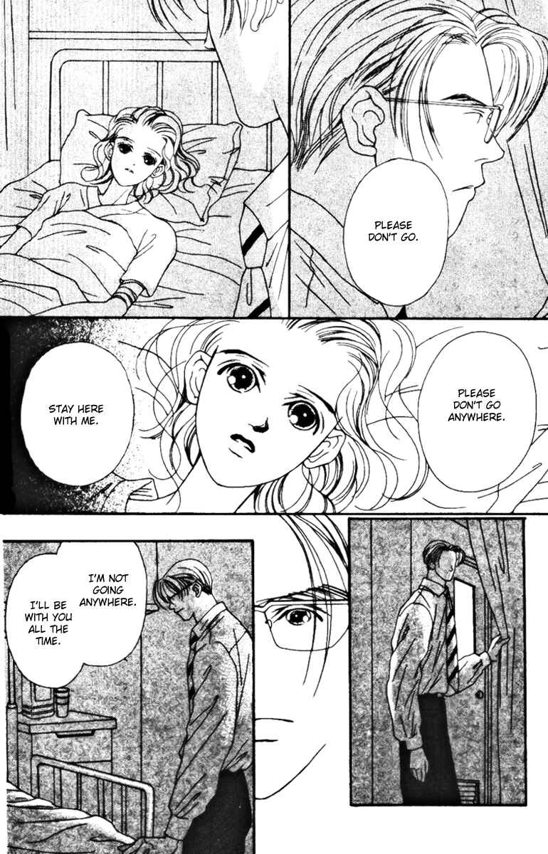 Page 12 Chapter 32 Fukuyadou Honpo