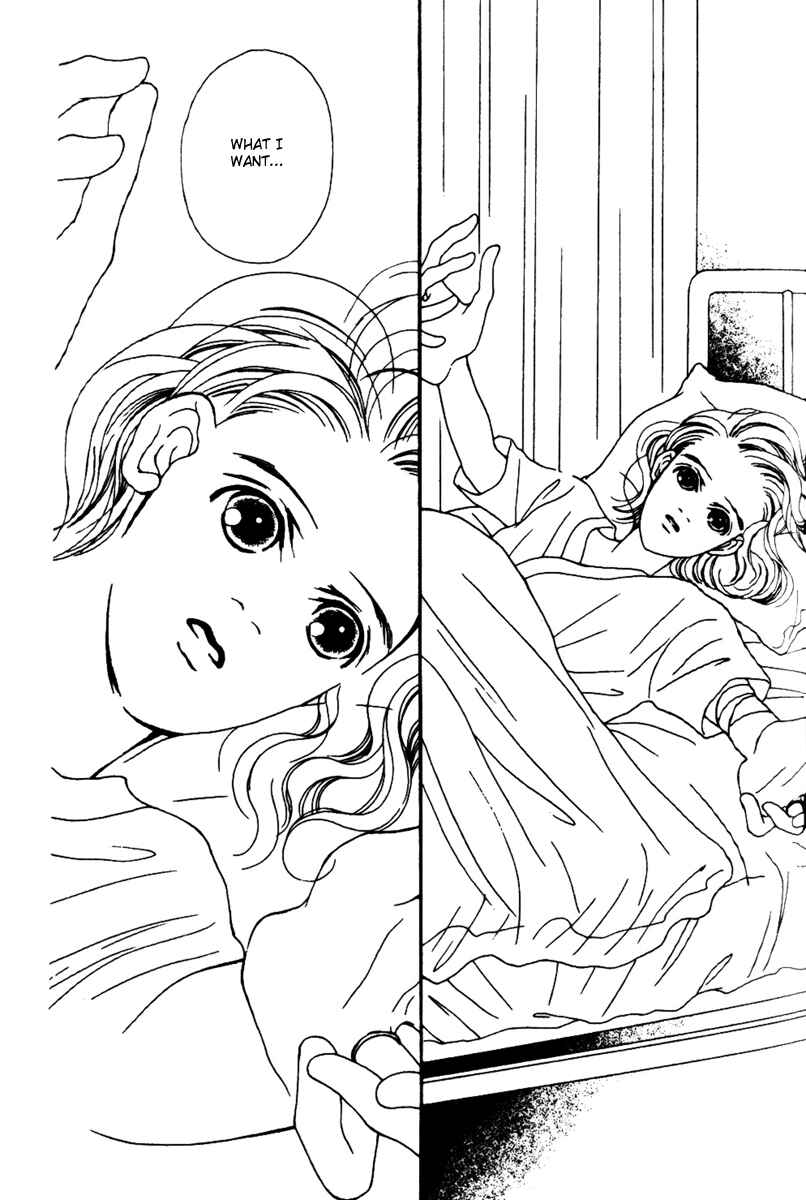 Page 15 Chapter 32 Fukuyadou Honpo