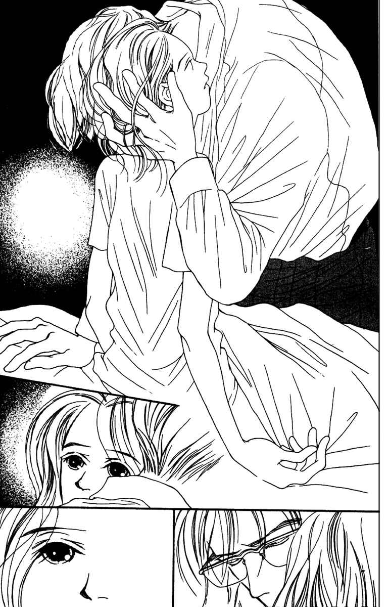 Page 18 Chapter 32 Fukuyadou Honpo