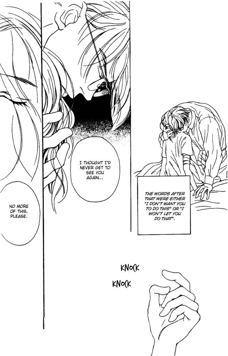 Page 19 Chapter 32 Fukuyadou Honpo